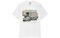 UNIQLO T