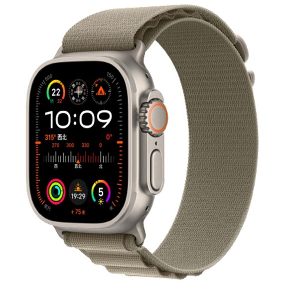 Apple Watch Ultra 2 2023