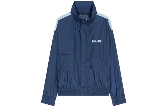 KENZO x Nigo FW22 Logo