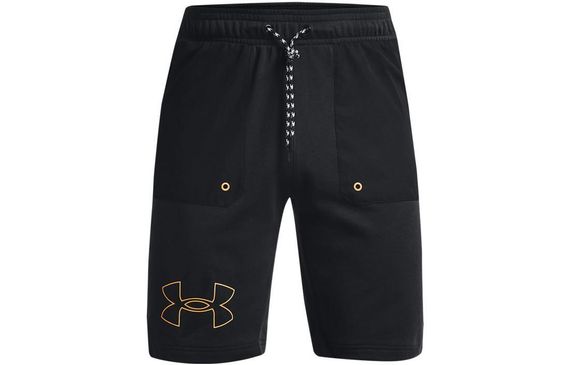 Under Armour logo