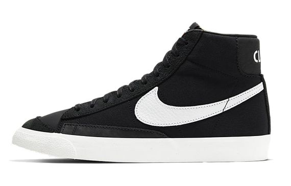 Slam Jam x Nike Blazer &quot;Class 1977&quot;