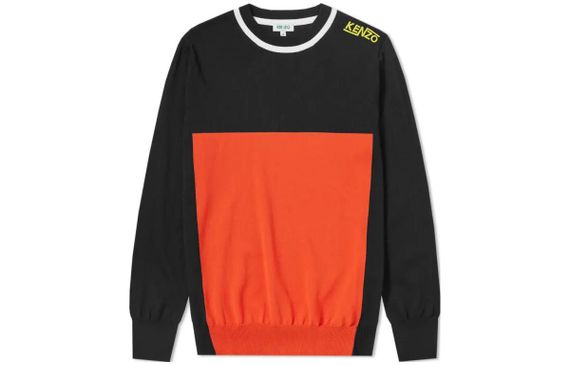 KENZO FW23