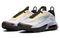 Nike Air Max 2090
