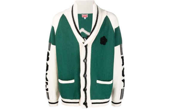 KENZO SS23 Logo