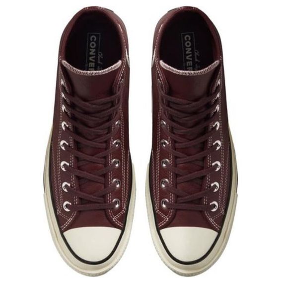 Converse 1970s HI