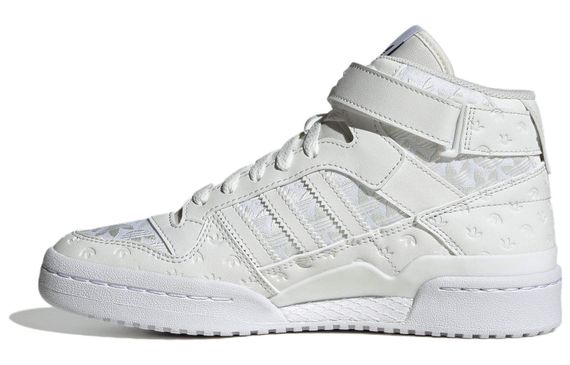 Adidas originals FORUM