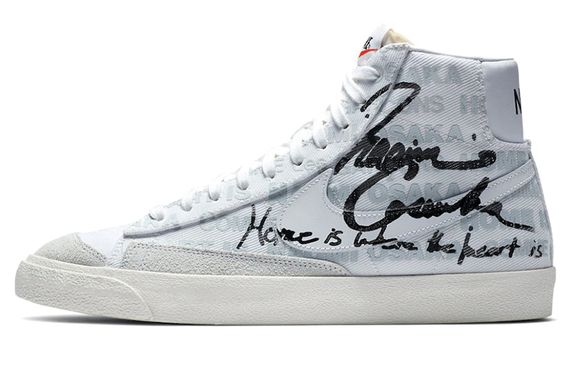 CDG x Nike Blazer
