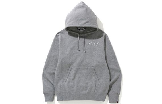 BAPE Relaxed Pullover Logo
