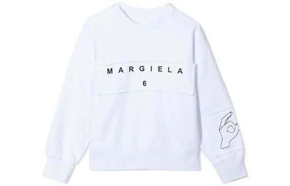 Maison Margiela Logo
