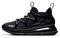 Nike Air Max 720 Horizon