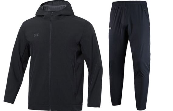 Under Armour Logo +