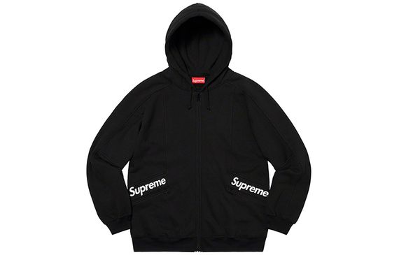 Supreme SS20 Week 3 Color Blocked Zip Up Hooded Sweatshirt