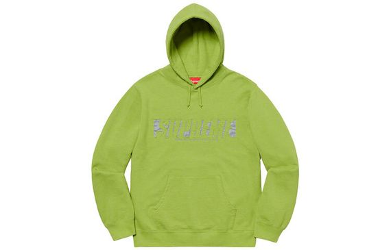 Supreme SS20 Week 1 Reflective Cutout Hooded Sweatshirt Logo