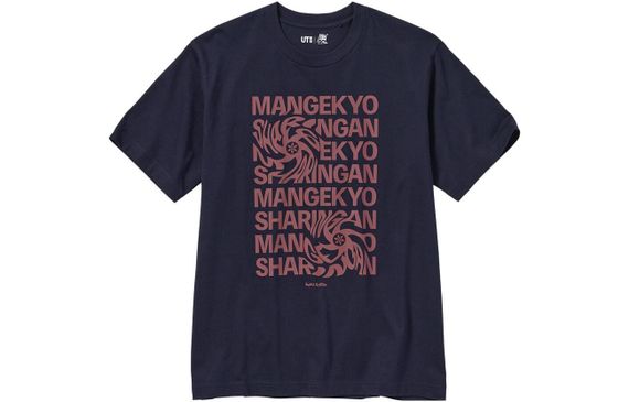 UNIQLO x SS23 T