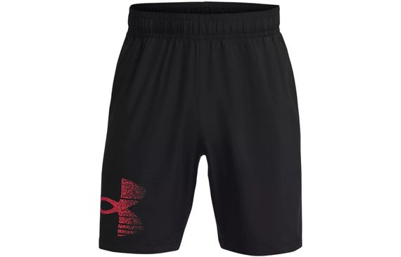 Under Armour