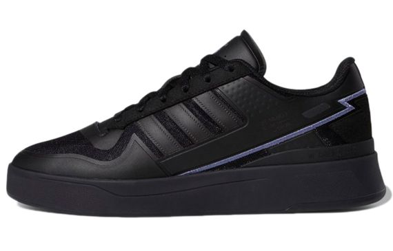 Adidas originals FORUM Tech Boost