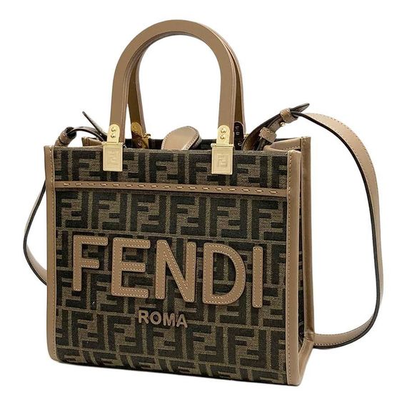FENDI Sunshine FF FF Tote