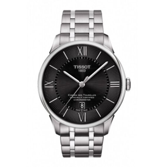 TISSOT 50 42mm