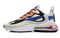 Nike Air Max 270