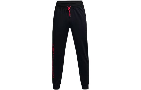 Under Armour Sportstyle