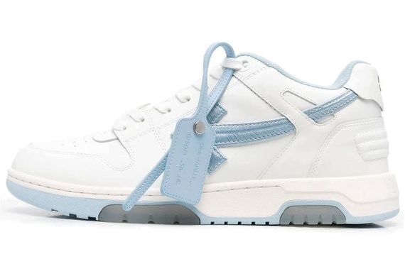 OFF-WHITE Out Office