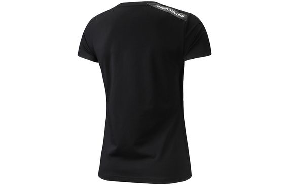 Under Armour logo T
