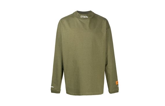 HERON PRESTON T