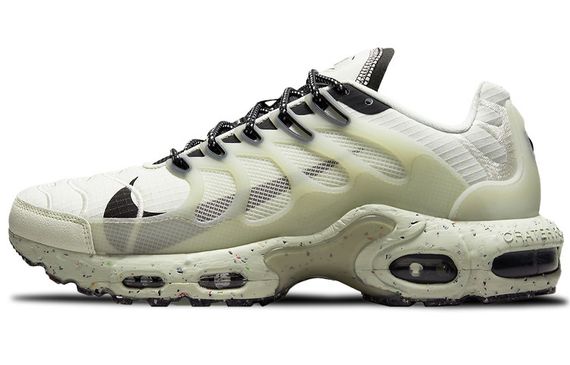 Nike Air Max Terrascape Plus