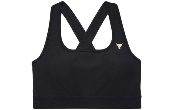 Under Armour Project Rock