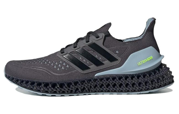 Adidas ULT