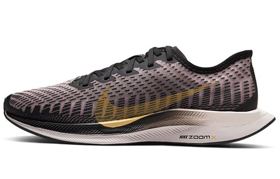 Nike Pegasus turbo 2 &quot;black chalk gold&quot;