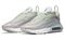 Nike Air Max 2090