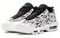 Nike Air Max 95 Premium White Black