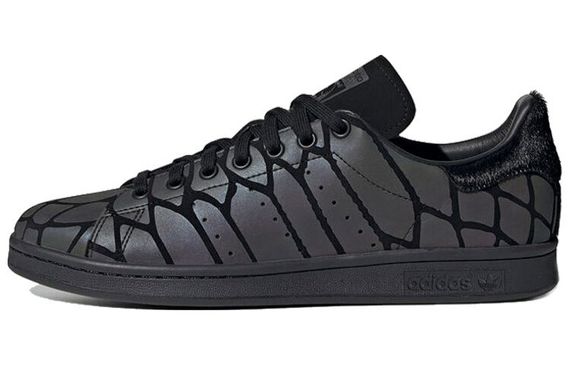 Adidas originals STAN SMITH