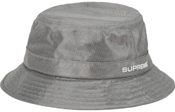 Supreme 2020