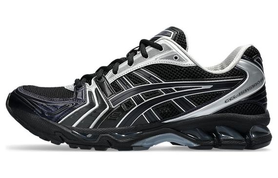 Undermycar x atmos x Asics Gel-Kayano 14