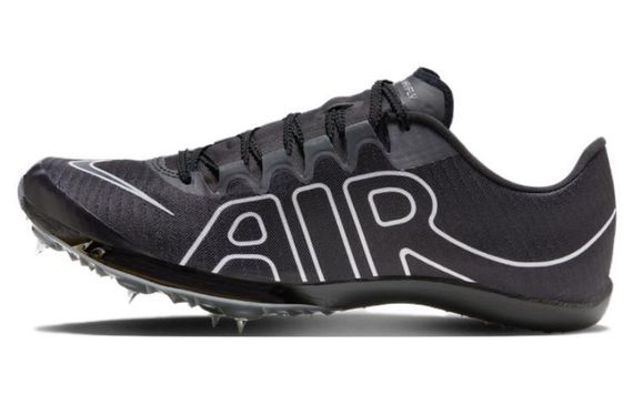 Nike Air Zoom Maxfly
