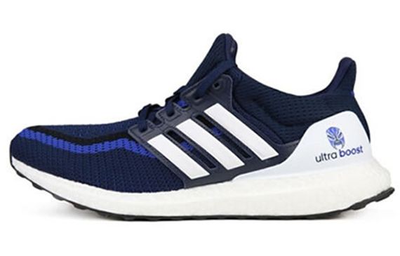 Adidas ULT