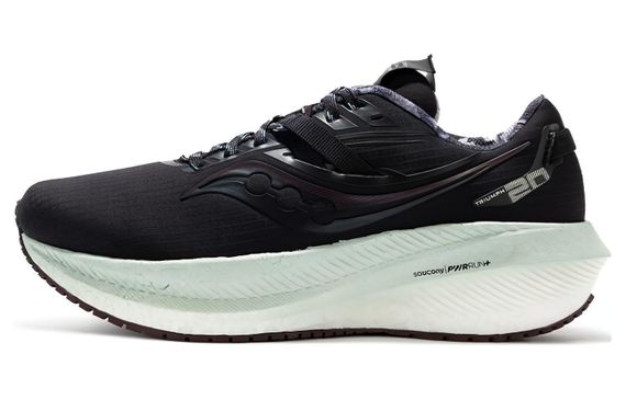 Saucony Triumph 20