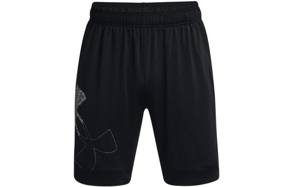 Under Armour logo