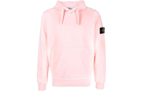 STONE ISLAND SS23 Logo
