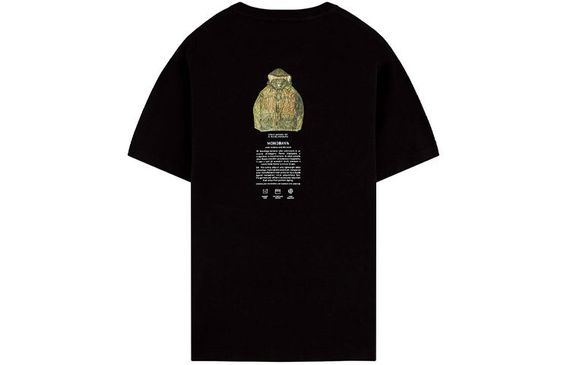 STONE ISLAND SS21 T