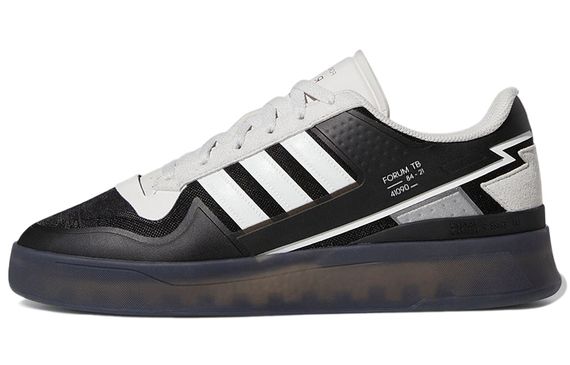 Adidas originals FORUM Tech Boost