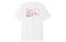 UNIQLO T