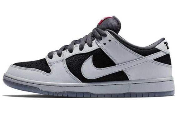 Nike Dunk SB Atlas 35MM Grey