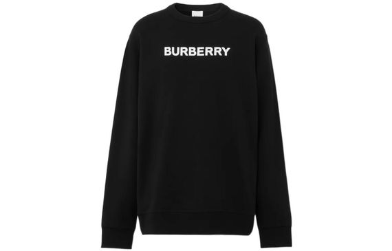 Burberry SS22