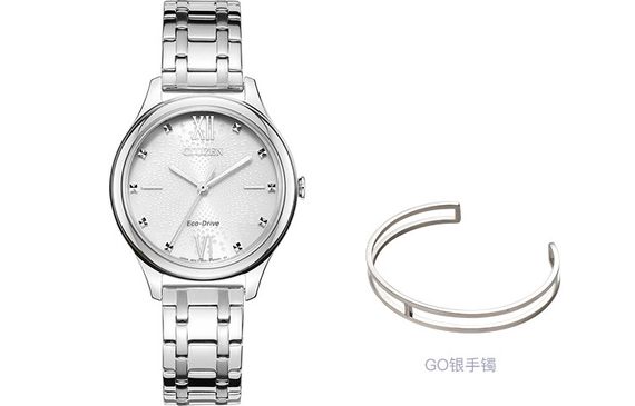 CITIZEN EM0500-73A