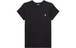 Polo Ralph Lauren SS23 Logo T