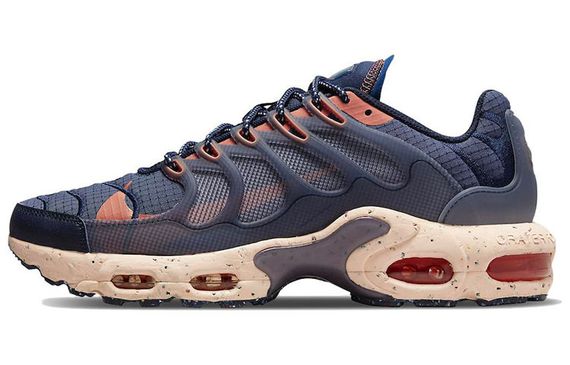 Nike Air Max Terrascape Plus