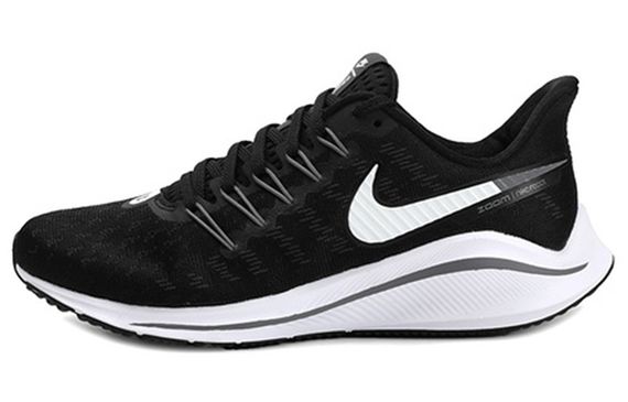 Nike Air Zoom Vomero 14